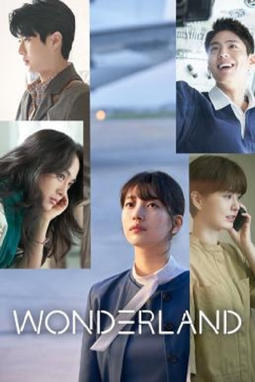 Wonderland (2024) วันเดอร์แลนด์ (2024)