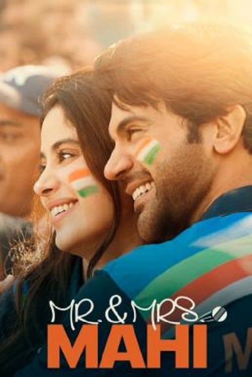 Mr. & Mrs. Mahi (2024) คู่รักคู่ฝัน (2024)