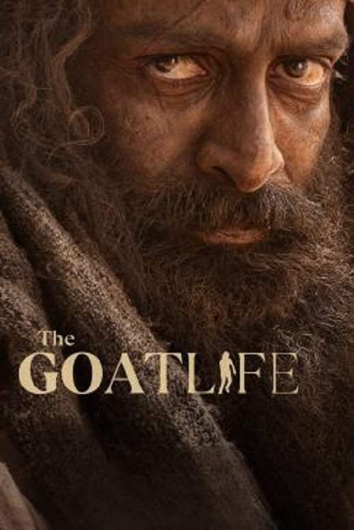 The Goat Life (2024) คนเลี้ยงแพะ (2024)