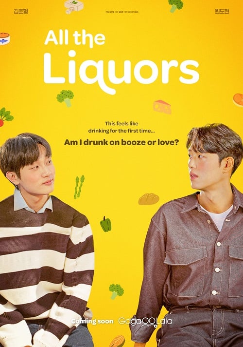 All the Liquors (2023) (2023)