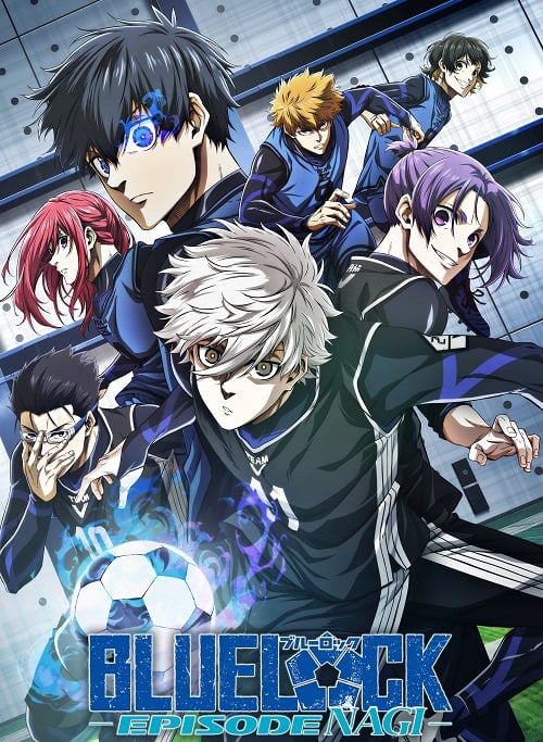 Blue Lock Episode Nagi บลูล็อก เดอะมูฟวี่ ตอนนากิ (2024)