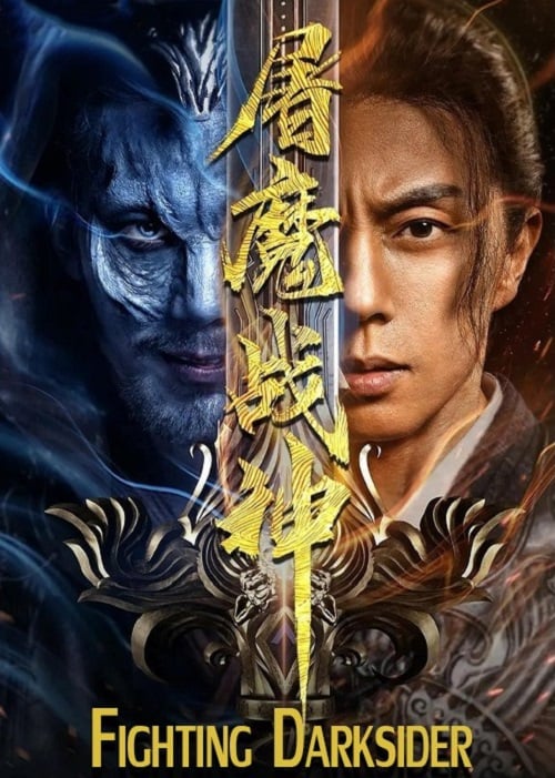 Fighting Darksider สงครามล้างพันธุ์ปีศาจ (2022) (2022)