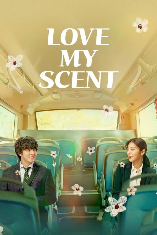 Love My Scent (2023) (2023)