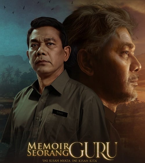 Memoir Seorang Guru บันทึกของคุณครู (2024) (2024)