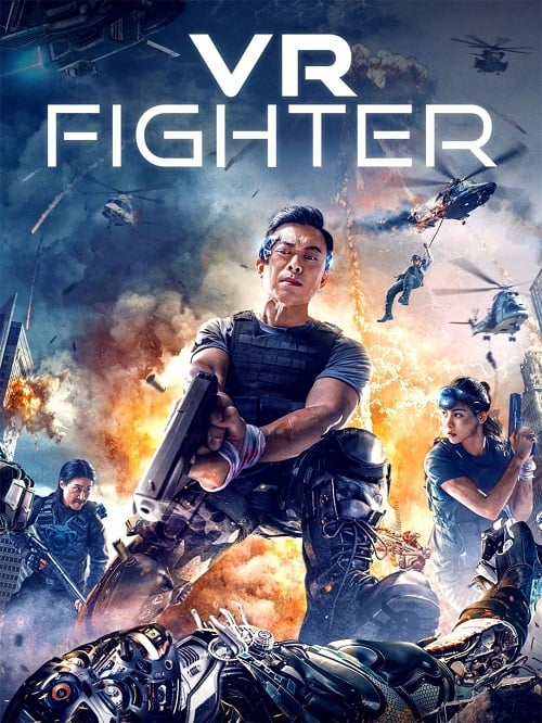 VR Fighter นักสู้ วีอาร์ ล่าเดนคน (2021) (2021)