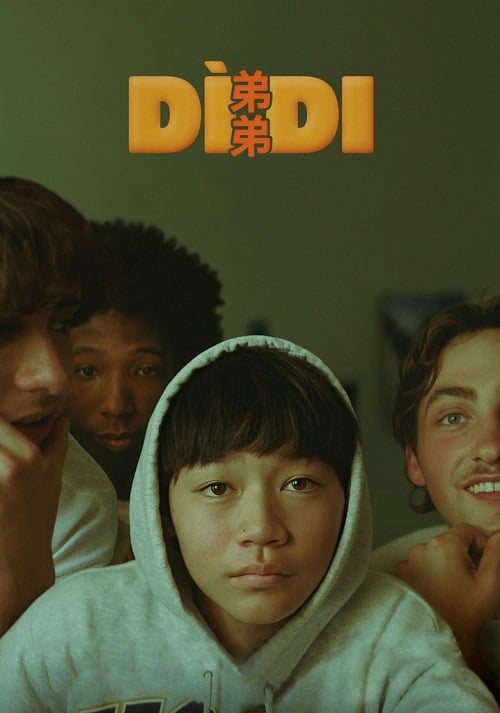 Dìdi (2024) (2024)
