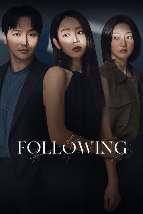 Following (2024) (2024)