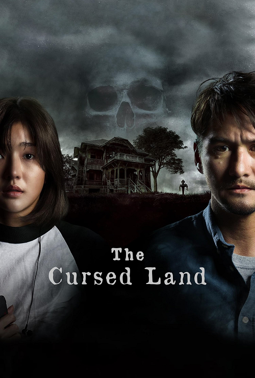 The Cursed Land (2024) แดนสาป (2024)