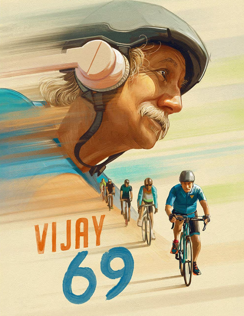 Vijay 69 วีเจย์ 69 (2024) (2024)