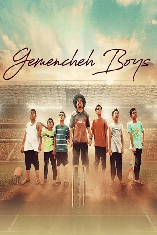 Gemencheh Boys หนุ่มน้อยหัวใจคริกเก็ต (2023) (2023)