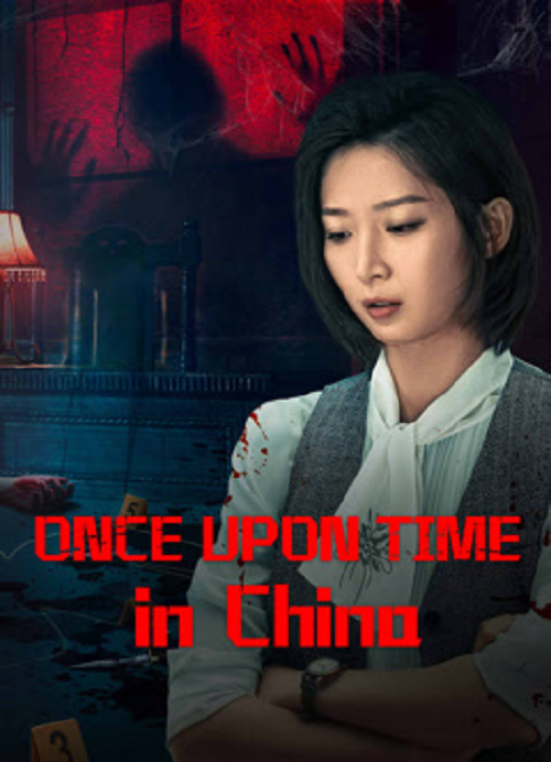Once Upon a Time in China (2024) นักสืบหญิงซือหม่าหนานกับศพปริศนา (2024)