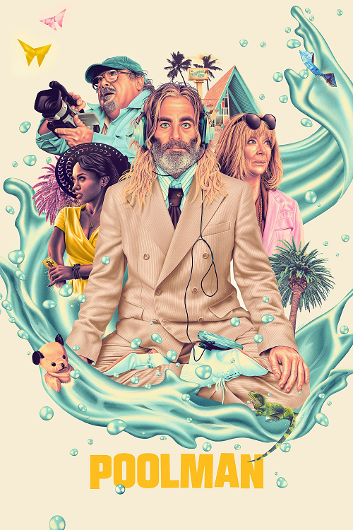 Poolman (2024) พูลแมน (2024)