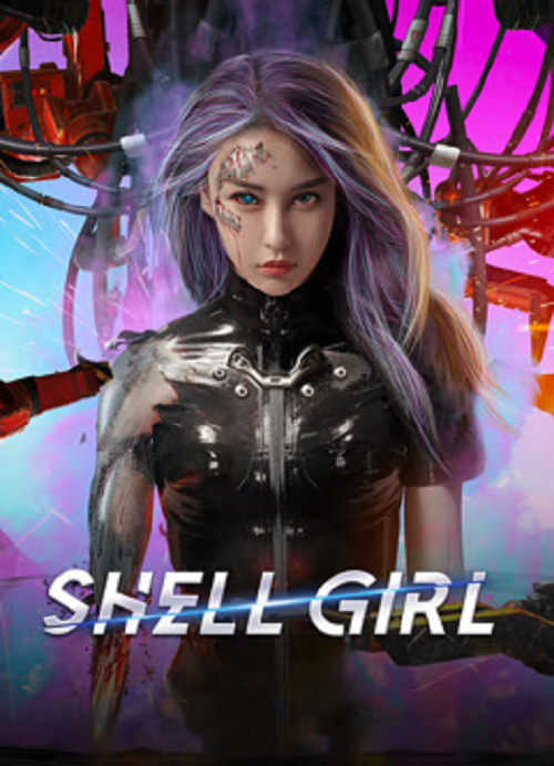 Shell Girl (2024) สตรีแกร่งร่างเหล็ก (2024)