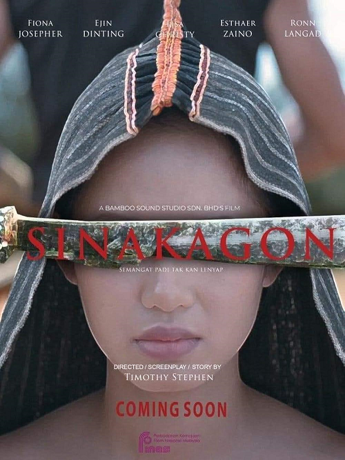 Sinakagon (2024) สาปสายเลือด (2024)