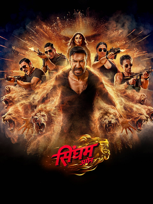Singham Again (2024) สิงห์คำ อะเกน (2024)