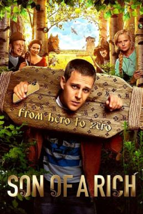 Son of a Rich (2019) (2019)