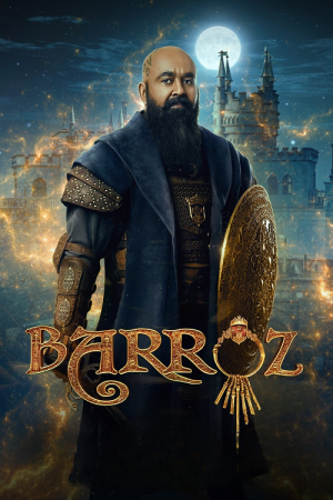 Barroz (2024) บาร์โรซ ผู้พิทักษ์ขุมทรัพย์