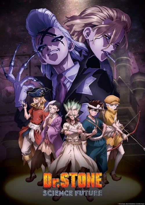 Dr. Stone Science Future ด็อกเตอร์สโตน เจ้าแห่งวิทยาศาสตร์กู้คืนอารยธรรมโลก ภาค 4 ซับไทย