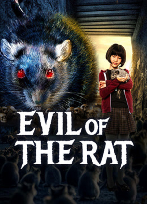 Evil Of The Rat (2025) ราชาปีศาจหนู (2025)