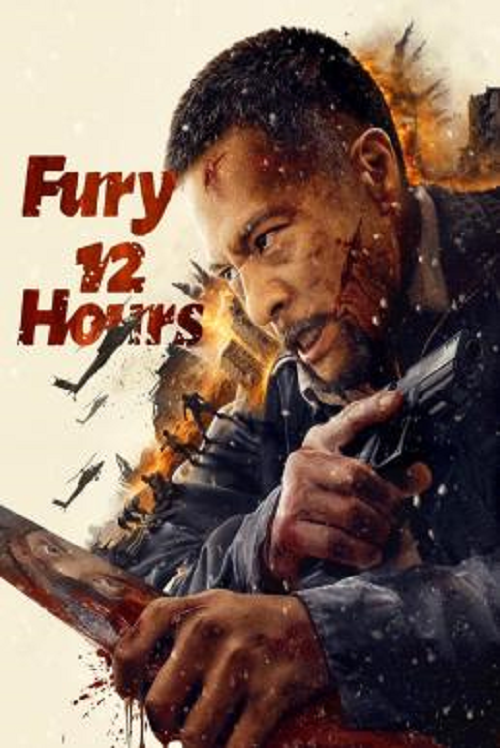 Fury 12 Hours (2024) 12 ชั่วโมงแห่งความเกรี้ยวกราด (2024)
