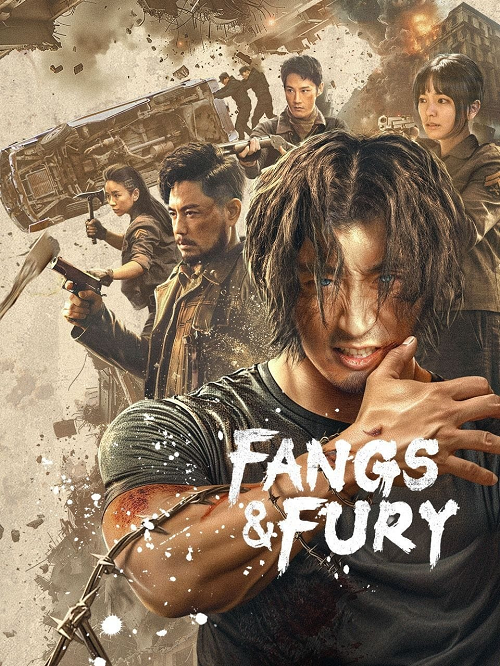 Fangs & Fury (2024) สงครามหมาป่า