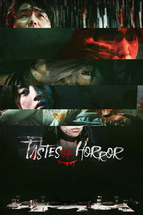 Tastes of Horror (2023) 6 เรื่อง โซลสยอง (2023)