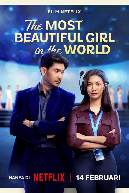 The Most Beautiful Girl in the World (2025) ผู้หญิงที่สวยที่สุดในโลก (2025)