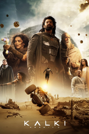 Kalki 2898 AD (2024)