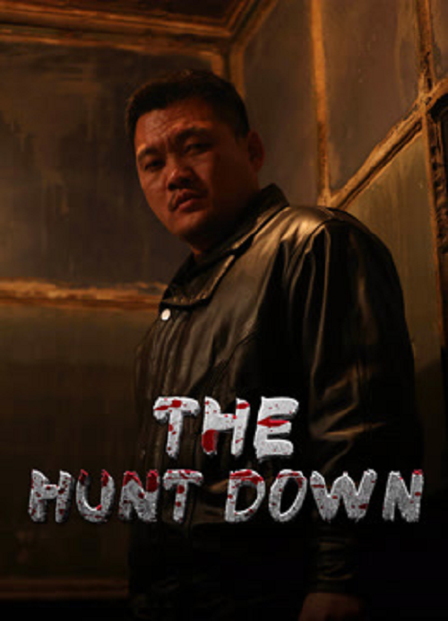 The Hunt Down (2024) ล่าพยัคฆ์ (2024)