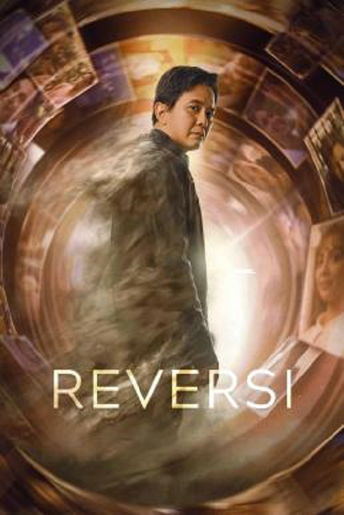 Reversi (2024) รีเวอร์ซี่ ย้อนชีวิตพลิกชะตา (2024)