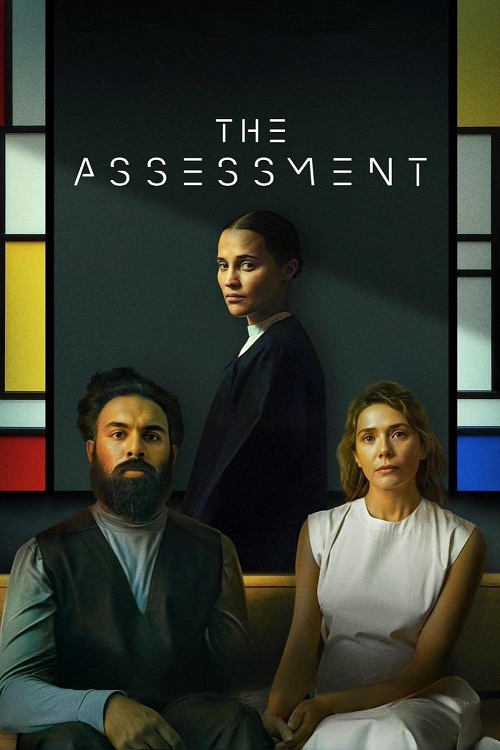 The Assessment (2025) ชีวิตลิขิตไม่ได้ (2025)