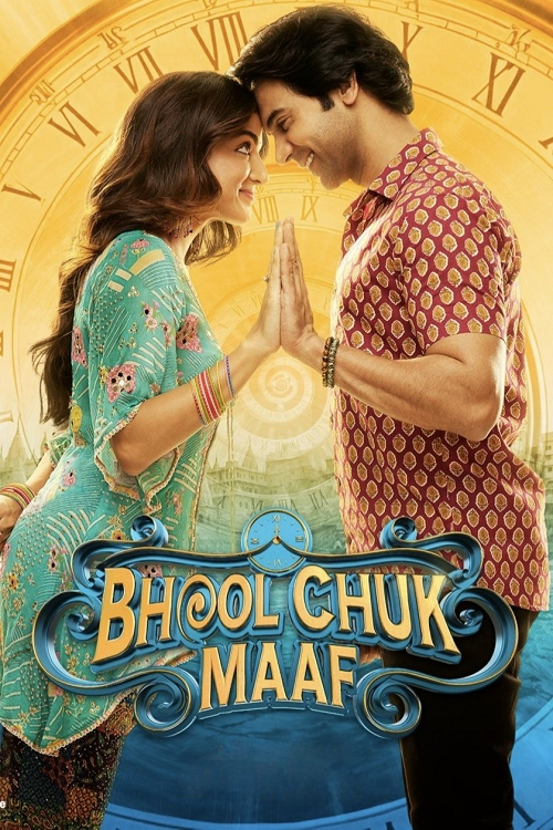Bhool Chuk Maaf (2025) (2025)