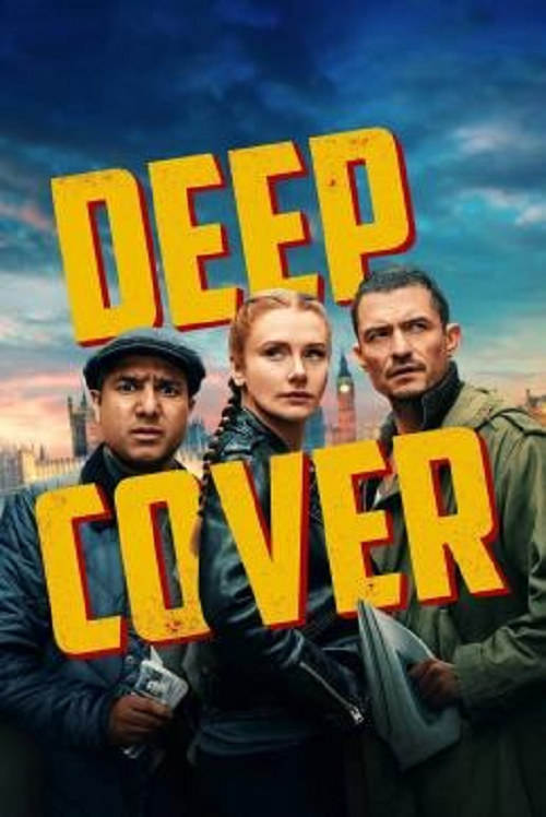 Deep Cover (2025) ภารกิจด้นสด ปลดล็อกสกิลรั่ว (2025)