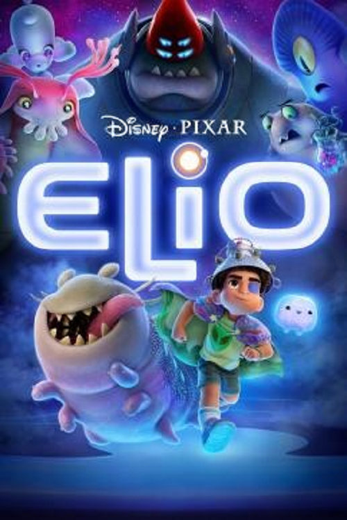 Elio (2025) เอลิโอ