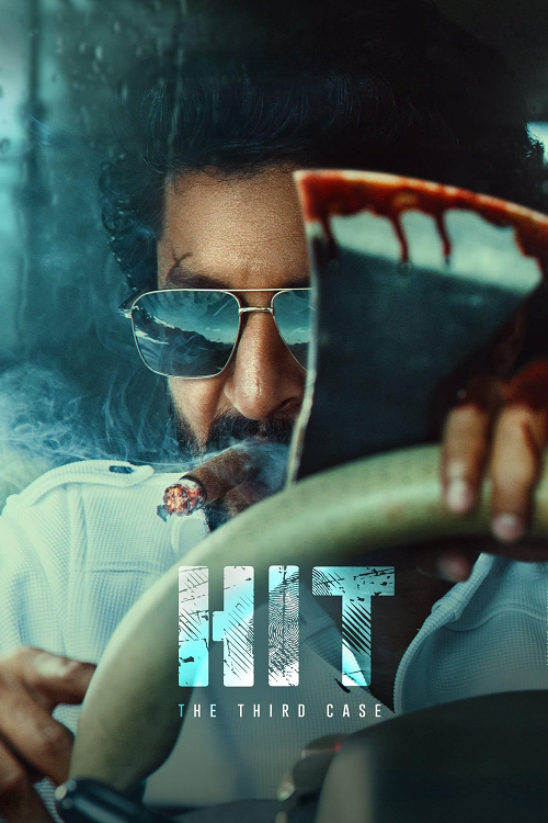 HIT The 3rd Case (2025) คดีที่สาม (2025)
