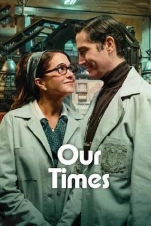 Our Times (2025) ข้ามเวลาของสองเรา (2025)