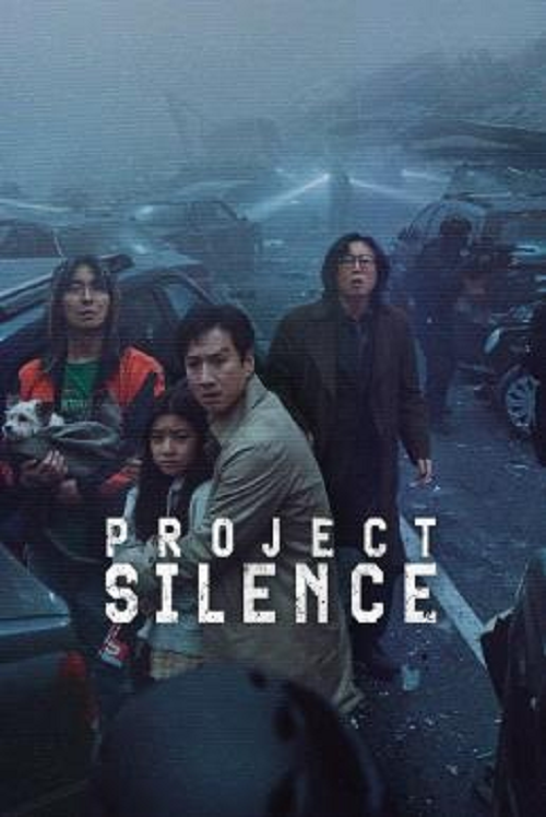 Project Silence (2023) เขี้ยวชีวะ คลั่งสะพานนรก (2023)
