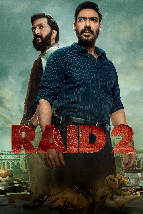 Raid 2 (2025) เจ้าหน้าที่ระห่ำท้าทรชน 2 (2025)