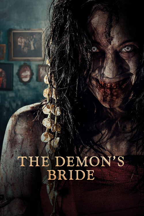 The Demon’s Bride (2025) รันตี แต่งผี ปลุกปีศาจ