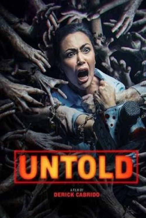 Untold (2025) ซ่อนเร้น (2025)