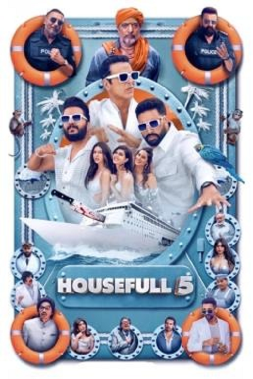 Housefull 5 (2025) (2025)