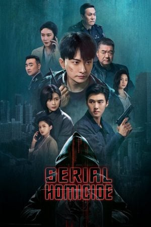 Serial Homicide (2025)