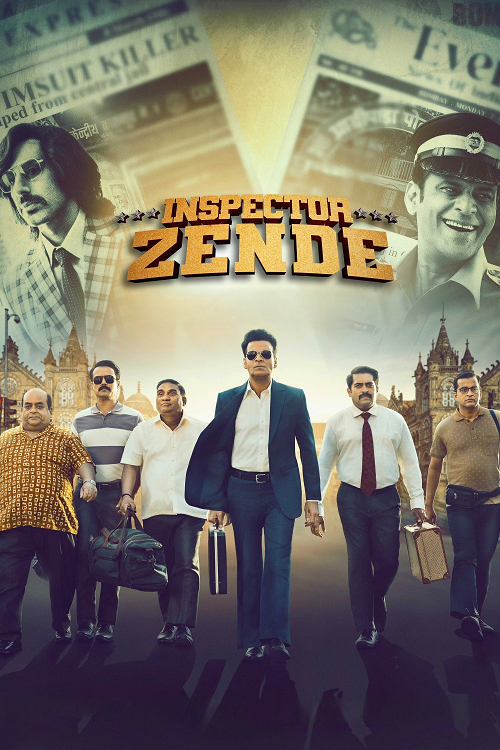 Inspector Zende (2025) สารวัตรซ่าปะทะทรชน (2025)