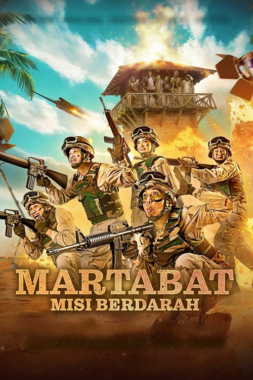 Martabat (2025) ภารกิจเลือด (2025)