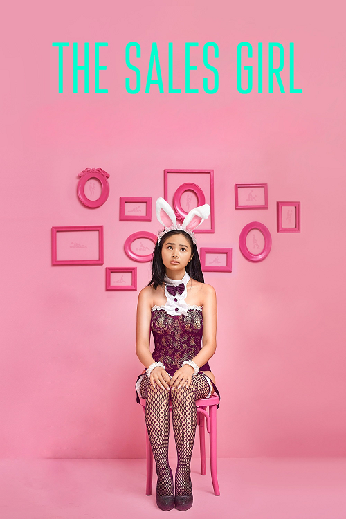The Sales Girl (2021)