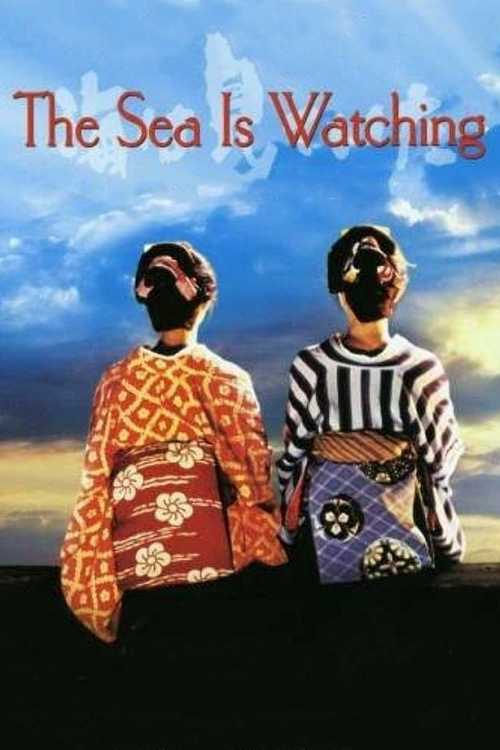 The Sea Is Watching (2025)