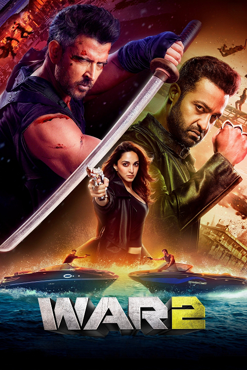 War 2 (2025) (2025)