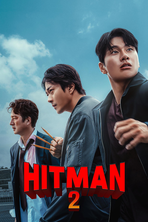 Hitman 2 (2025) (2025)