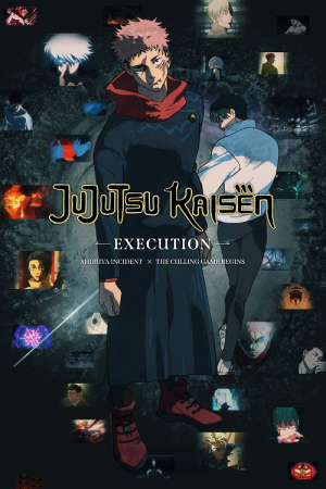 Jujutsu Kaisen Execution (2025) มหาเวทย์ผนึกมาร เดอะมูฟวี่ อุบัติการณ์ชิบูย่า × จรดลล้างบาง
