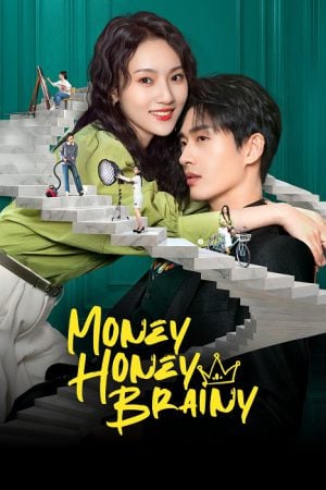 Money Honey Brainy (2025)